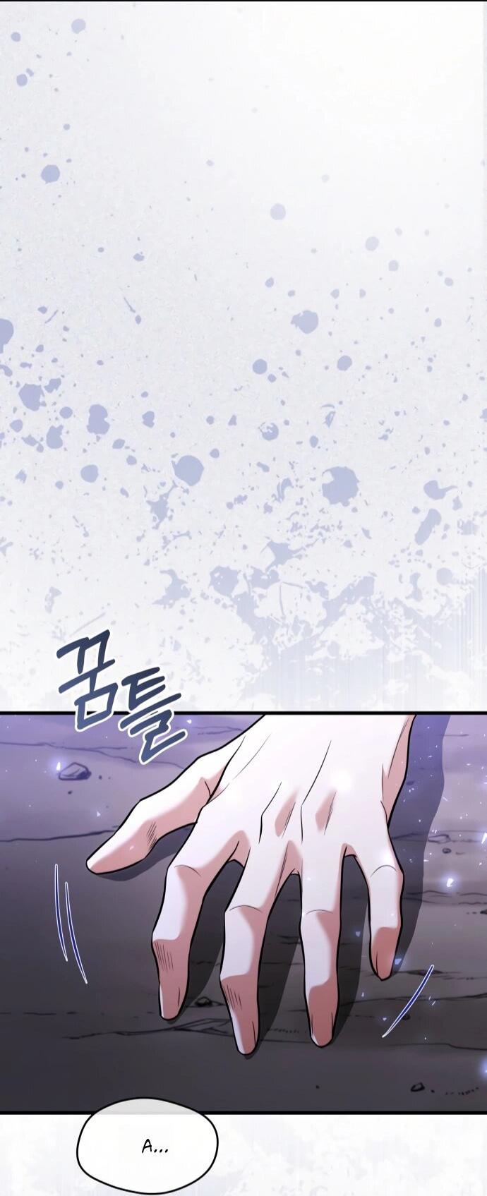 Манга Одержимый император, который на 1000 лет моложе её - Глава 62 Страница 57