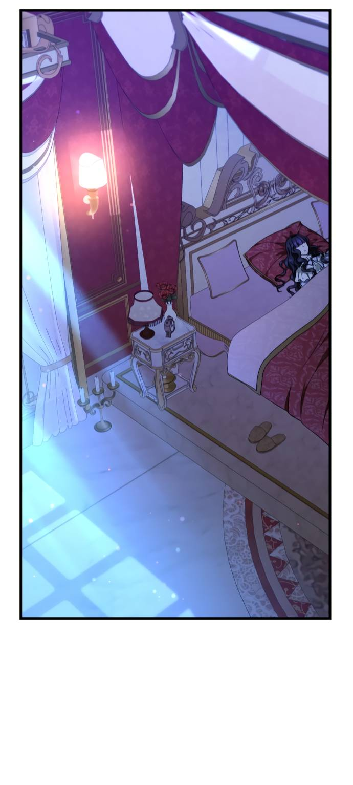 Манга Одержимый император, который на 1000 лет моложе её - Глава 63 Страница 21