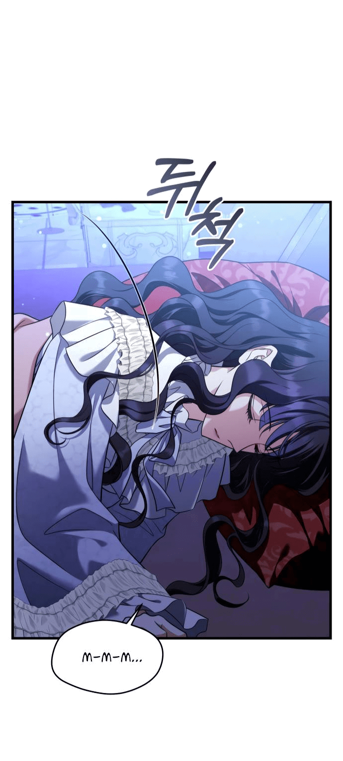 Манга Одержимый император, который на 1000 лет моложе её - Глава 63 Страница 22