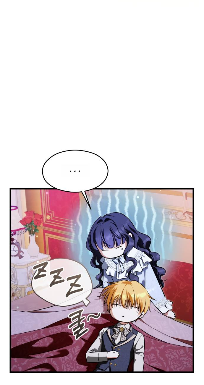 Манга Одержимый император, который на 1000 лет моложе её - Глава 63 Страница 40