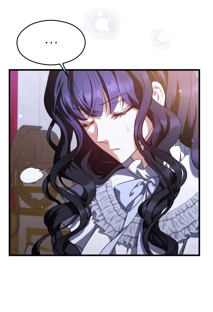 Манга Одержимый император, который на 1000 лет моложе её - Глава 63 Страница 29