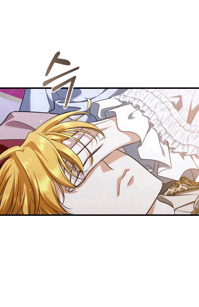 Манга Одержимый император, который на 1000 лет моложе её - Глава 63 Страница 32