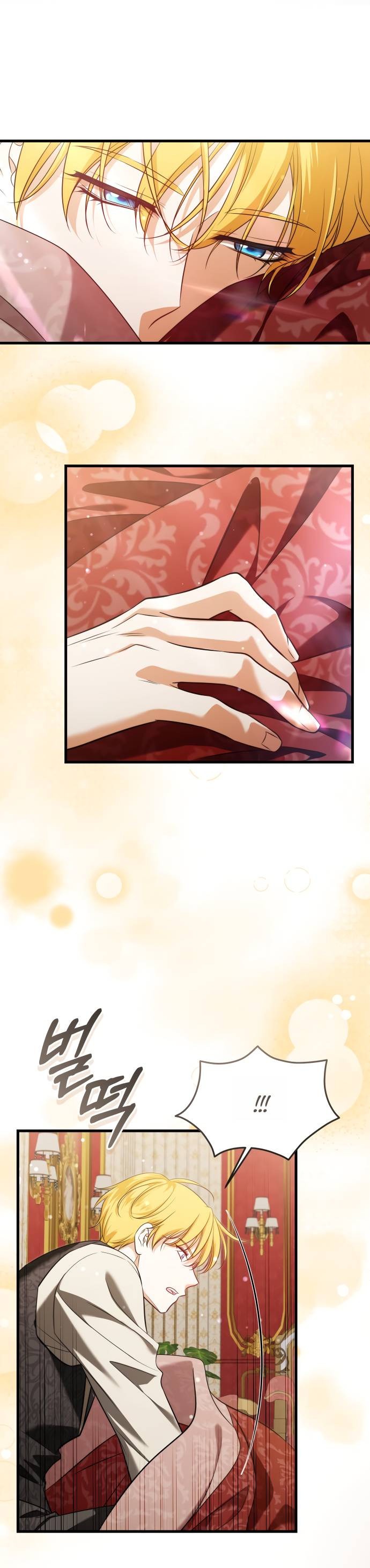 Манга Одержимый император, который на 1000 лет моложе её - Глава 63 Страница 47