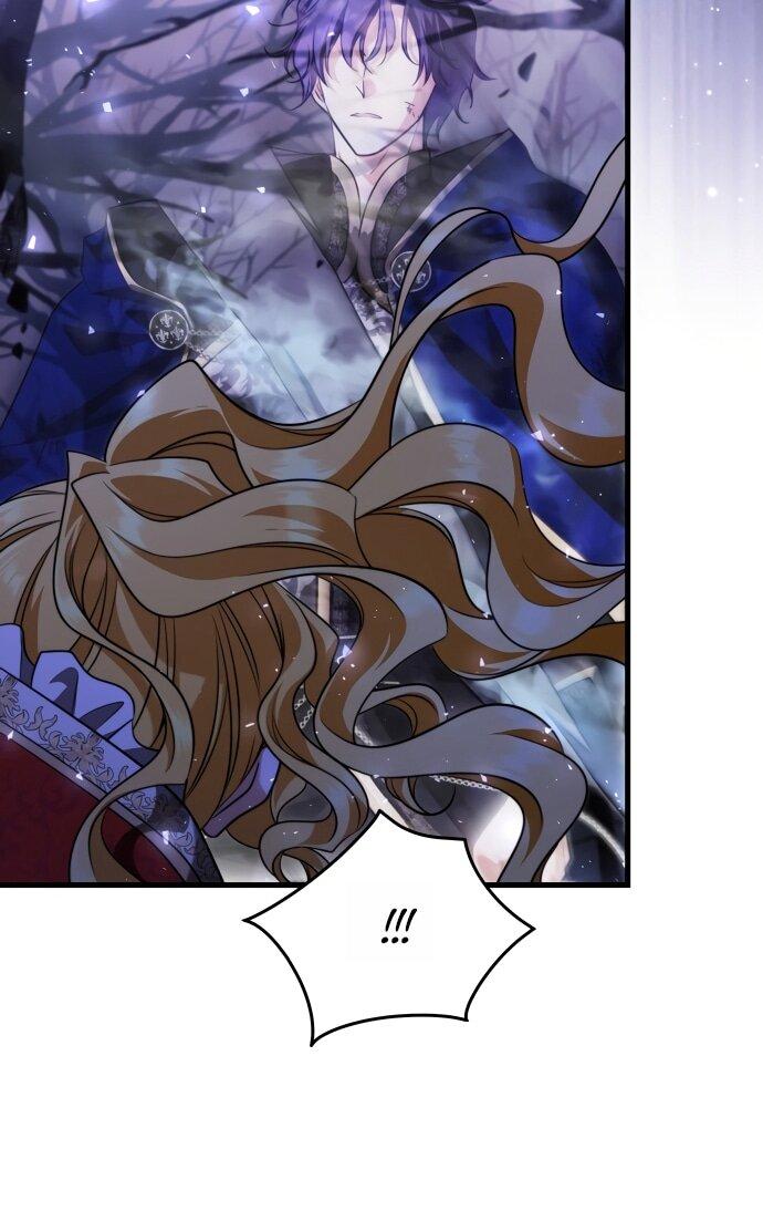 Манга Одержимый император, который на 1000 лет моложе её - Глава 65 Страница 25