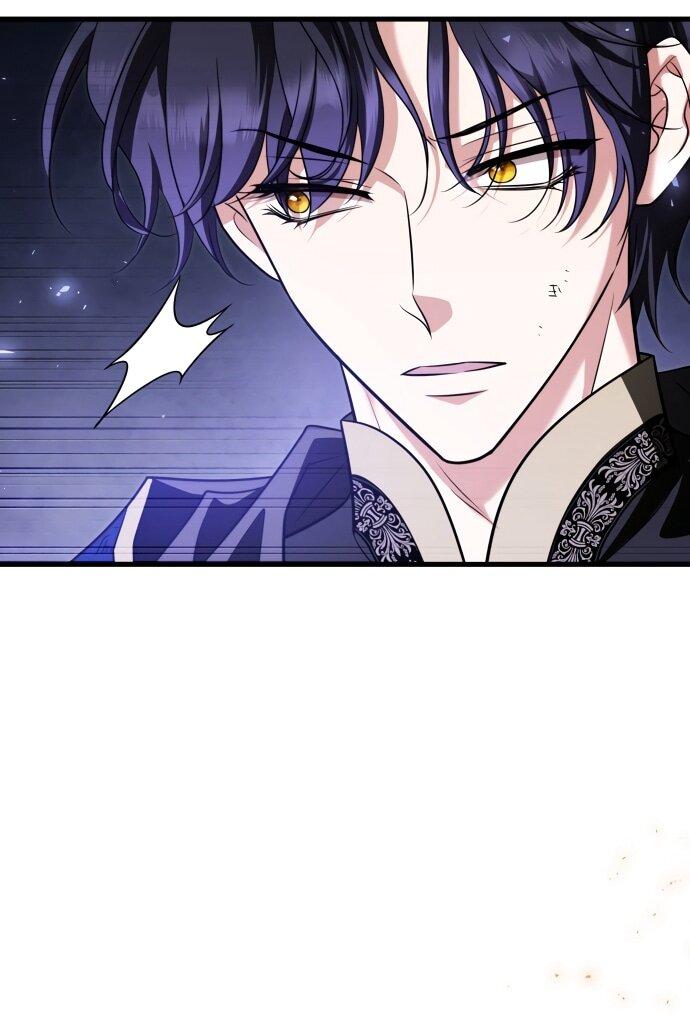 Манга Одержимый император, который на 1000 лет моложе её - Глава 65 Страница 3