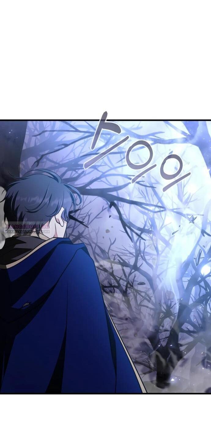 Манга Одержимый император, который на 1000 лет моложе её - Глава 65 Страница 20