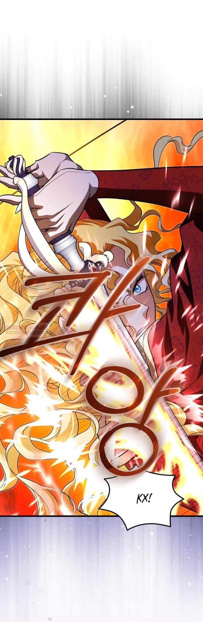 Манга Одержимый император, который на 1000 лет моложе её - Глава 65 Страница 28