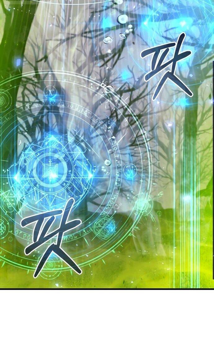 Манга Одержимый император, который на 1000 лет моложе её - Глава 65 Страница 58