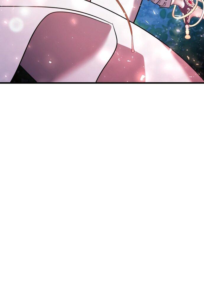 Манга Одержимый император, который на 1000 лет моложе её - Глава 64 Страница 50