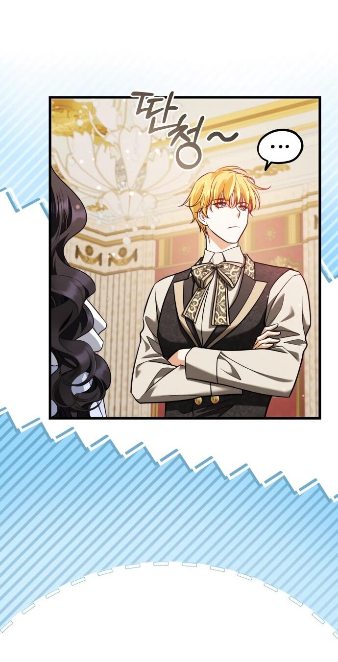 Манга Одержимый император, который на 1000 лет моложе её - Глава 64 Страница 10
