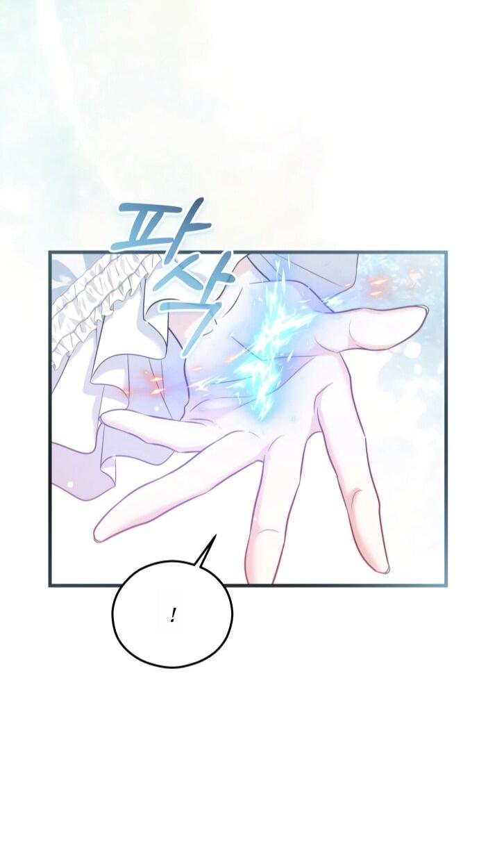 Манга Одержимый император, который на 1000 лет моложе её - Глава 64 Страница 3