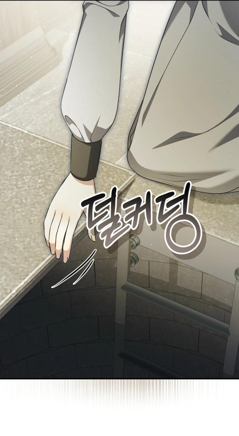 Манга Уродливая жена герцога тьмы - Глава 58 Страница 7