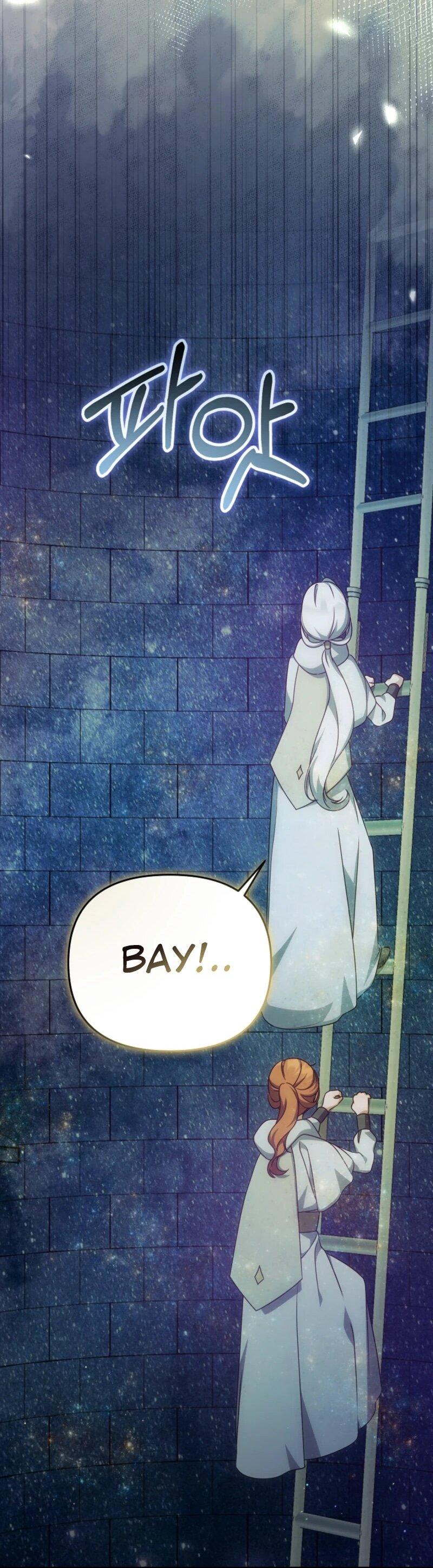 Манга Уродливая жена герцога тьмы - Глава 58 Страница 10