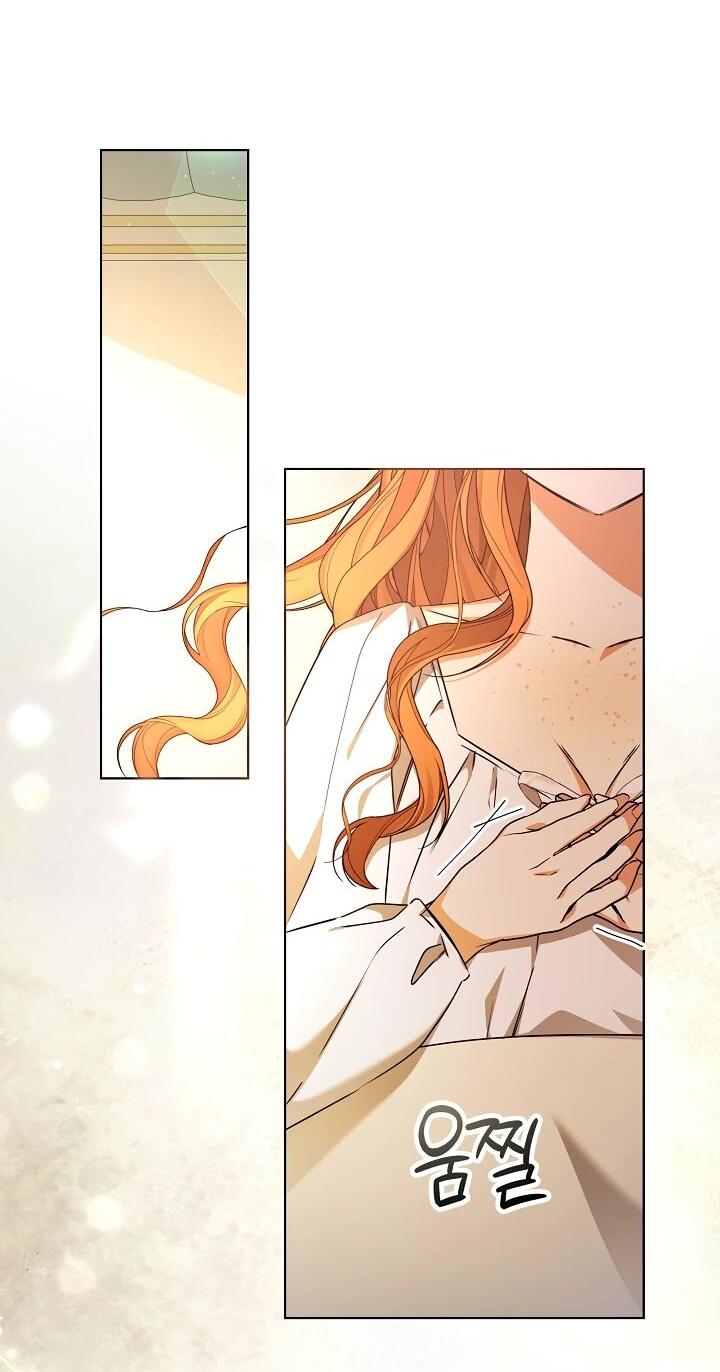 Манга Уродливая жена герцога тьмы - Глава 61 Страница 35