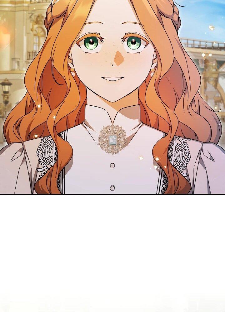 Манга Уродливая жена герцога тьмы - Глава 60 Страница 26