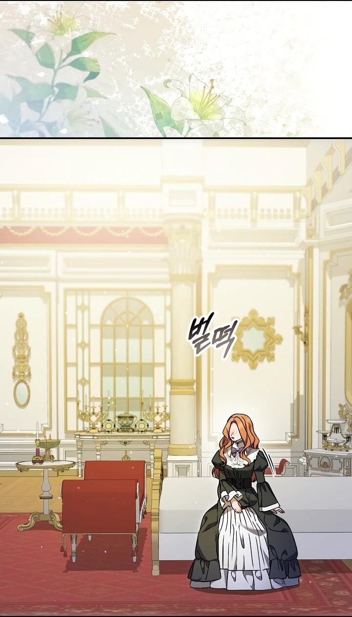 Манга Уродливая жена герцога тьмы - Глава 60 Страница 3