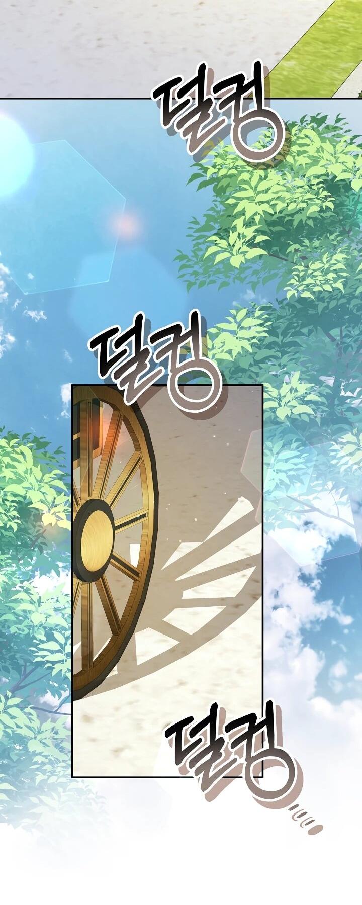 Манга Уродливая жена герцога тьмы - Глава 60 Страница 28