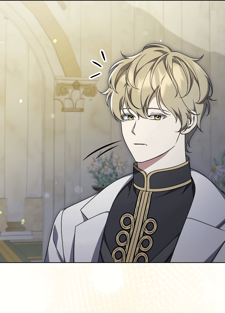 Манга Уродливая жена герцога тьмы - Глава 36 Страница 12