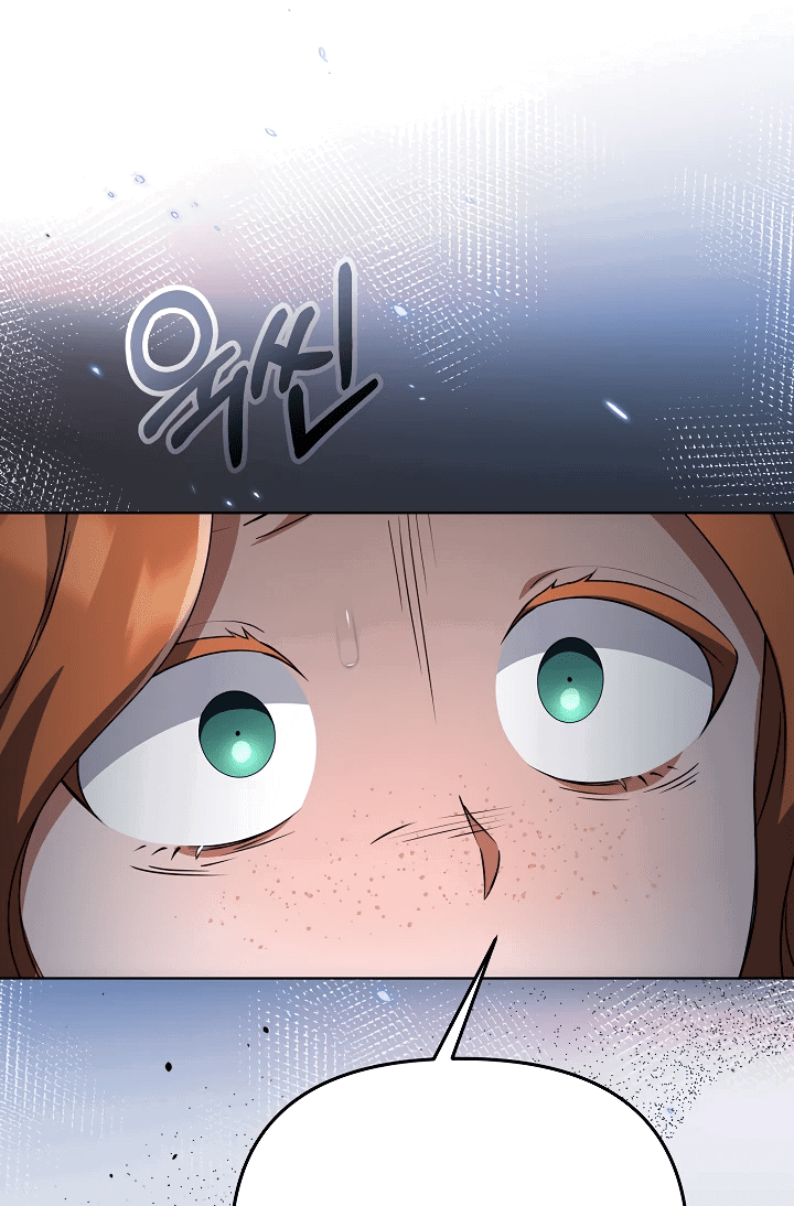 Манга Уродливая жена герцога тьмы - Глава 36 Страница 45