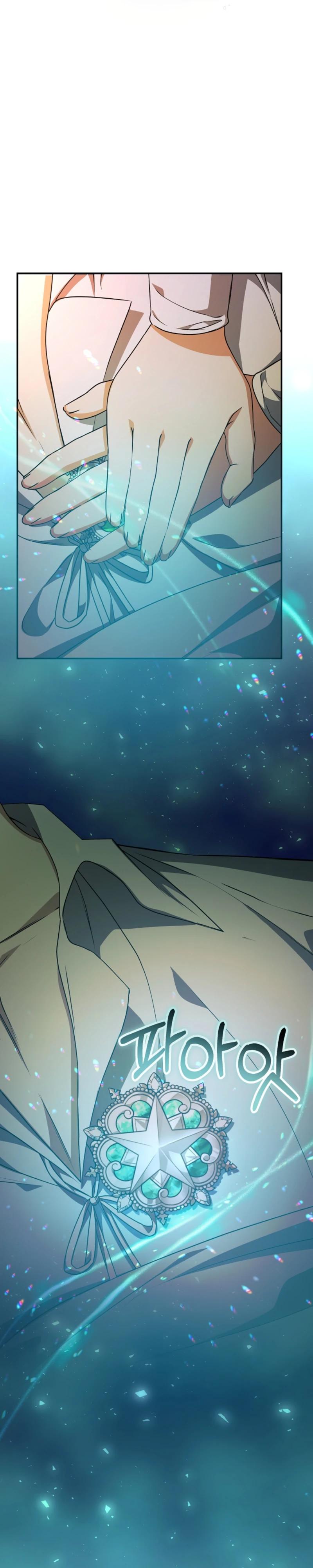 Манга Уродливая жена герцога тьмы - Глава 54 Страница 2