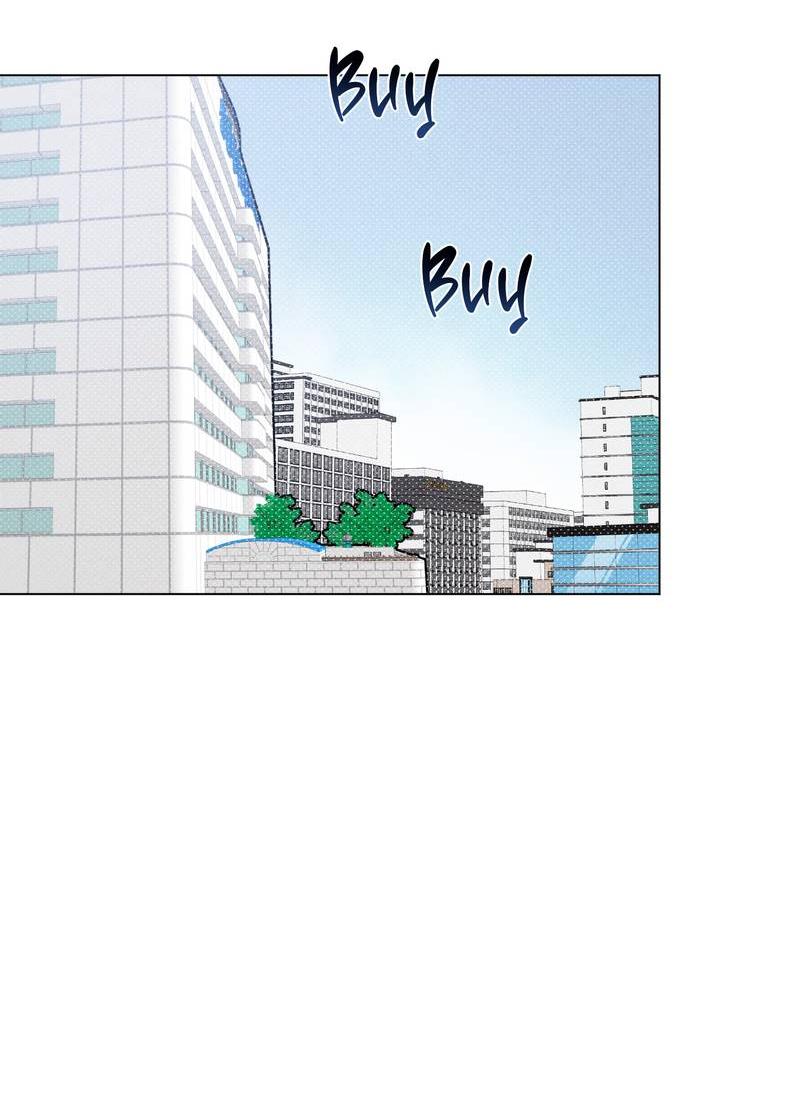 Манга Тюремный завтрак - Глава 55 Страница 35