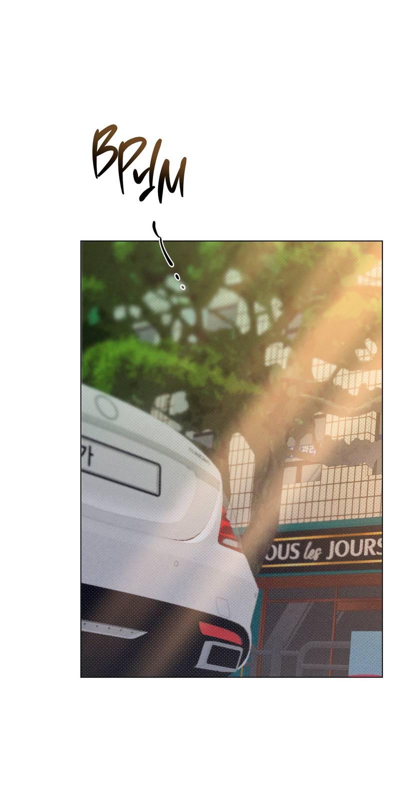 Манга Тюремный завтрак - Глава 55 Страница 1