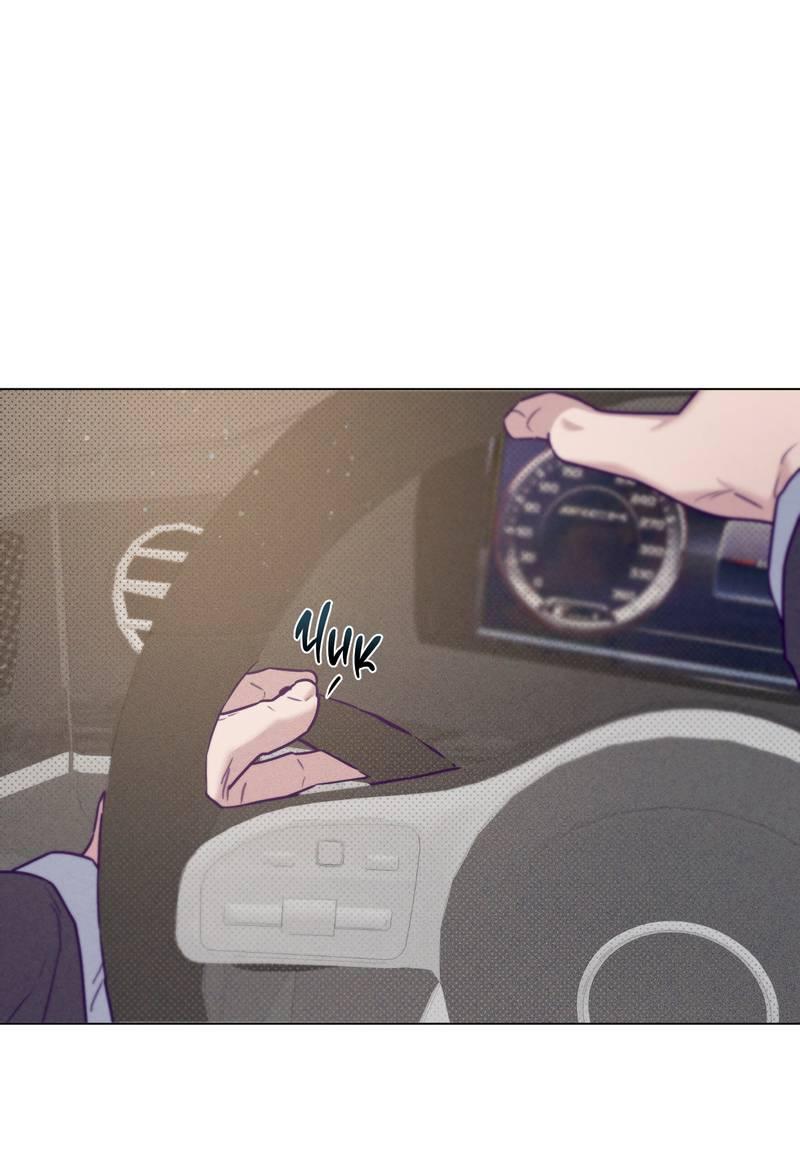 Манга Тюремный завтрак - Глава 55 Страница 14