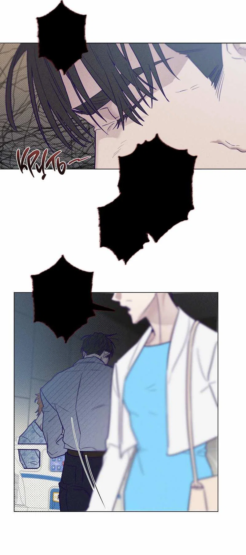 Манга Тюремный завтрак - Глава 56 Страница 6