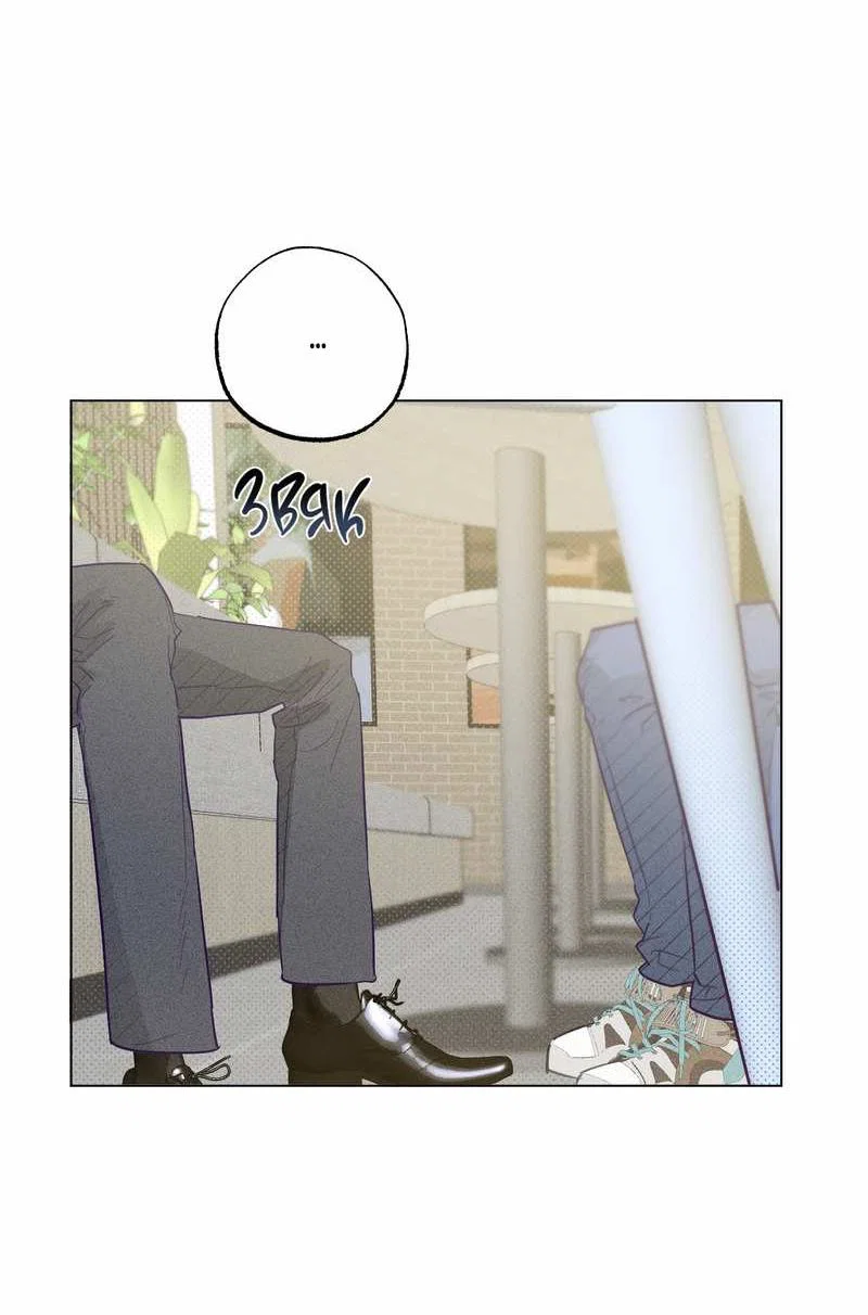 Манга Тюремный завтрак - Глава 56 Страница 57