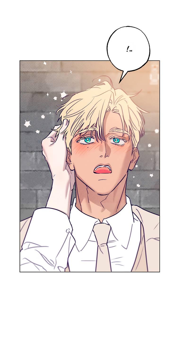 Манга Тюремный завтрак - Глава 49 Страница 7