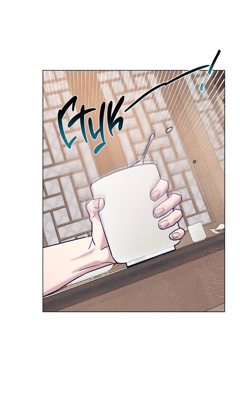 Манга Тюремный завтрак - Глава 51 Страница 17