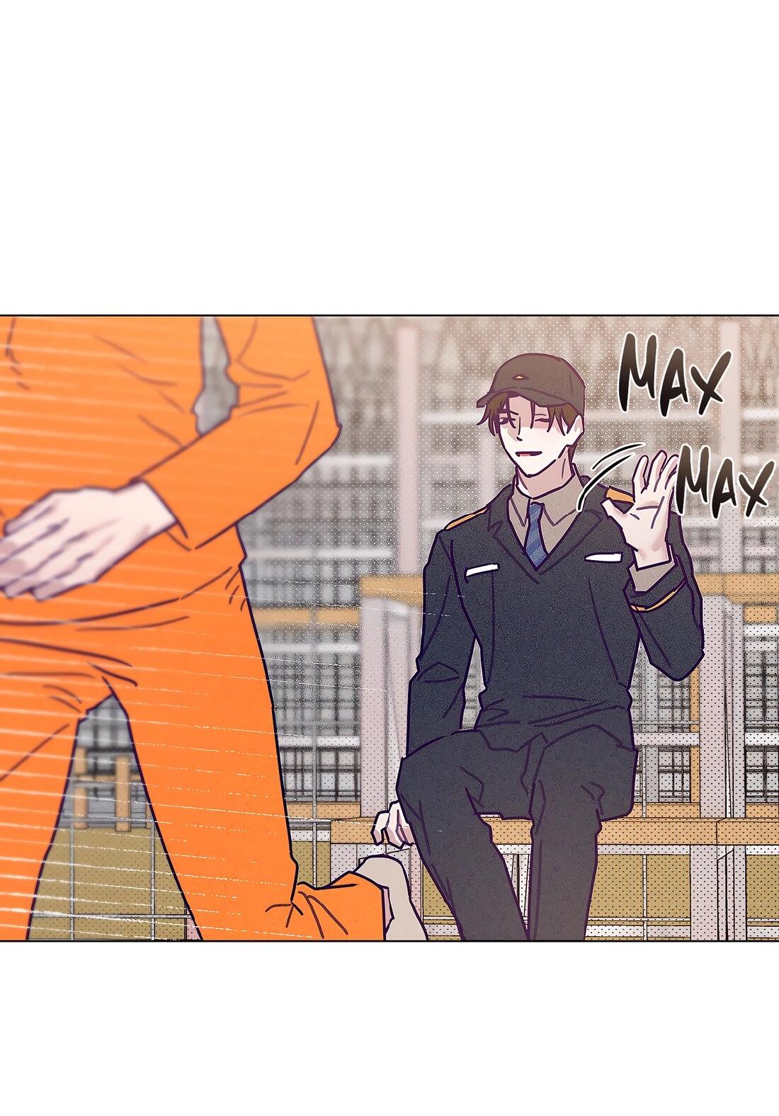 Манга Тюремный завтрак - Глава 52 Страница 72