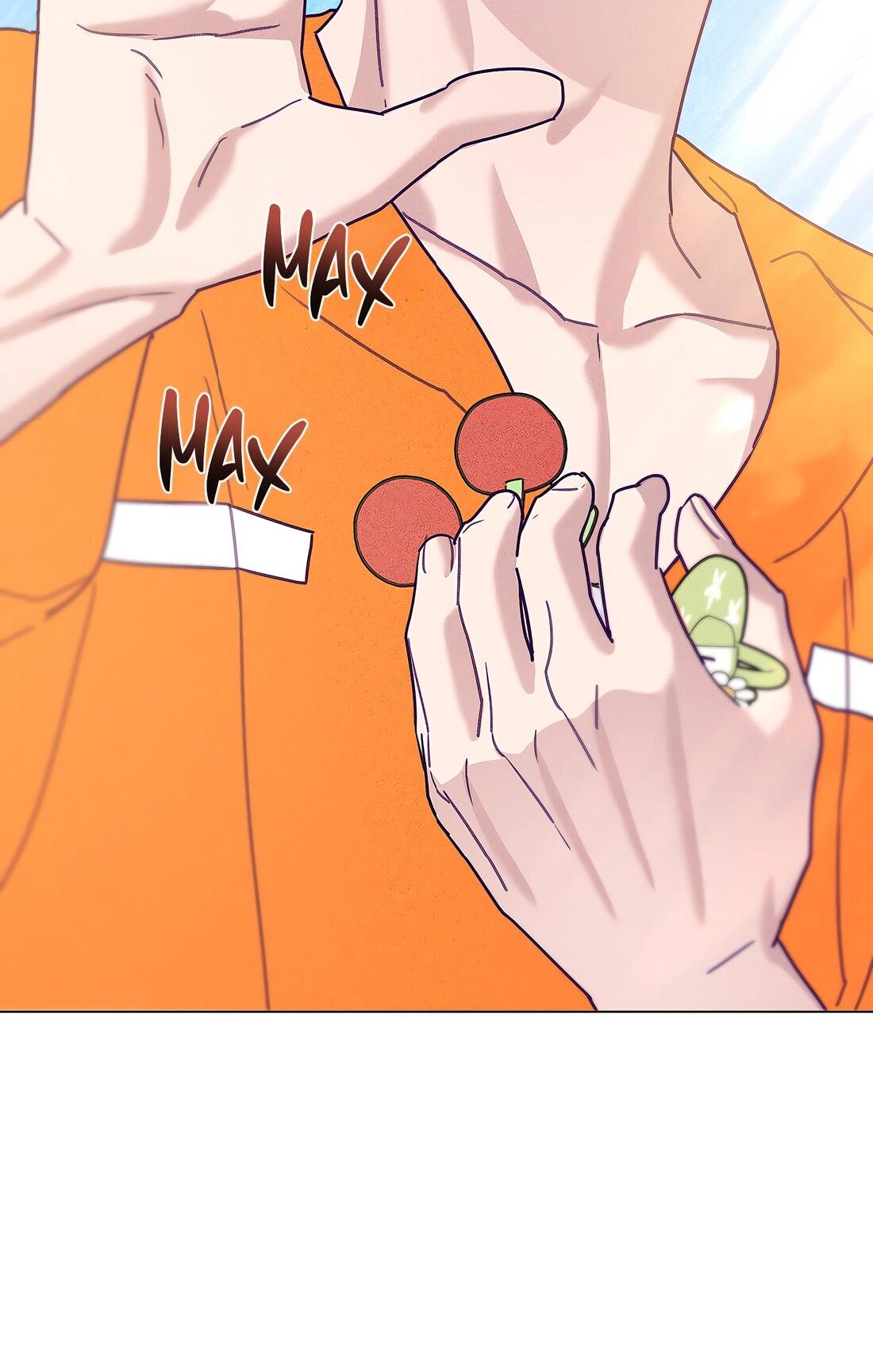 Манга Тюремный завтрак - Глава 52 Страница 71