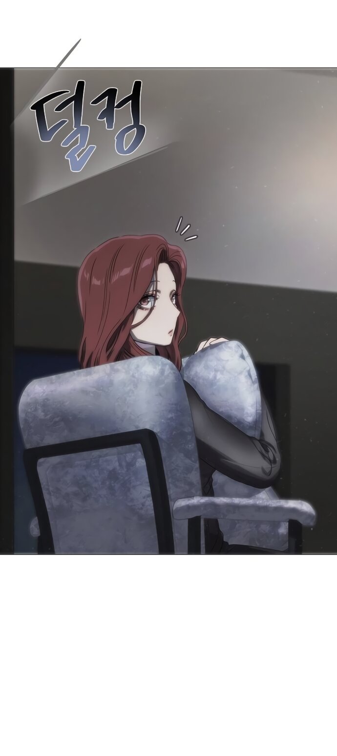 Манга В плену ужасной драмы - Глава 74 Страница 7