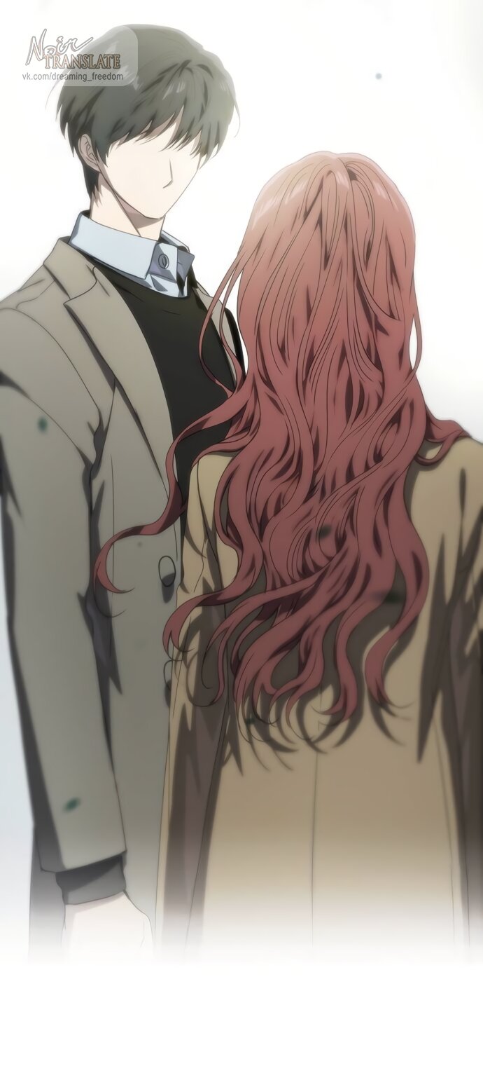 Манга В плену ужасной драмы - Глава 74 Страница 57