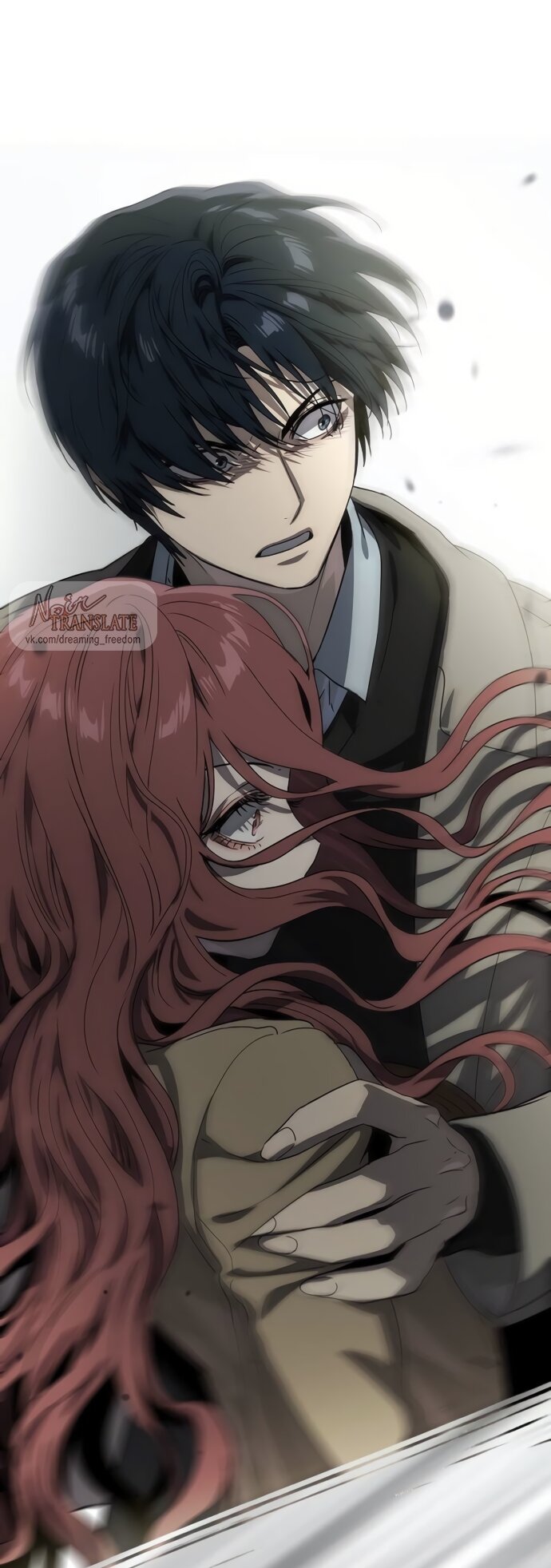 Манга В плену ужасной драмы - Глава 74 Страница 61