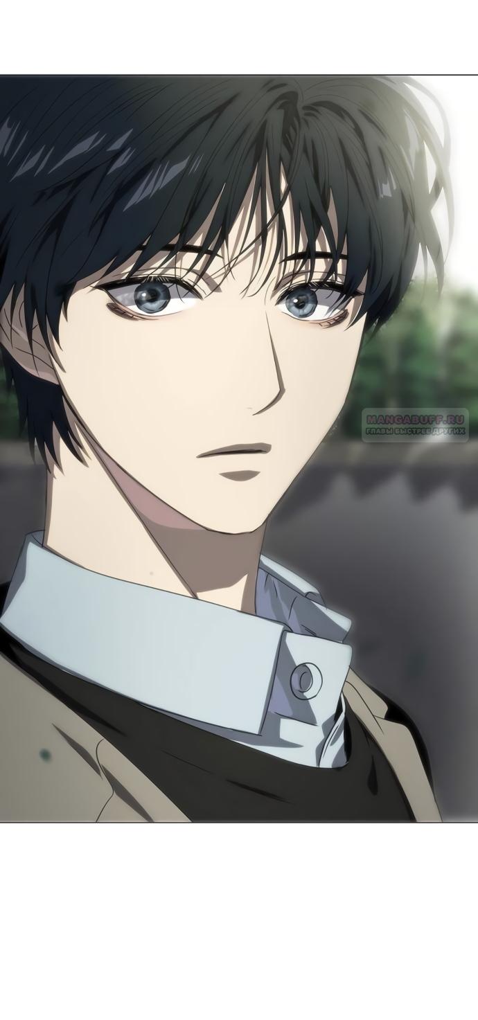 Манга В плену ужасной драмы - Глава 74 Страница 58