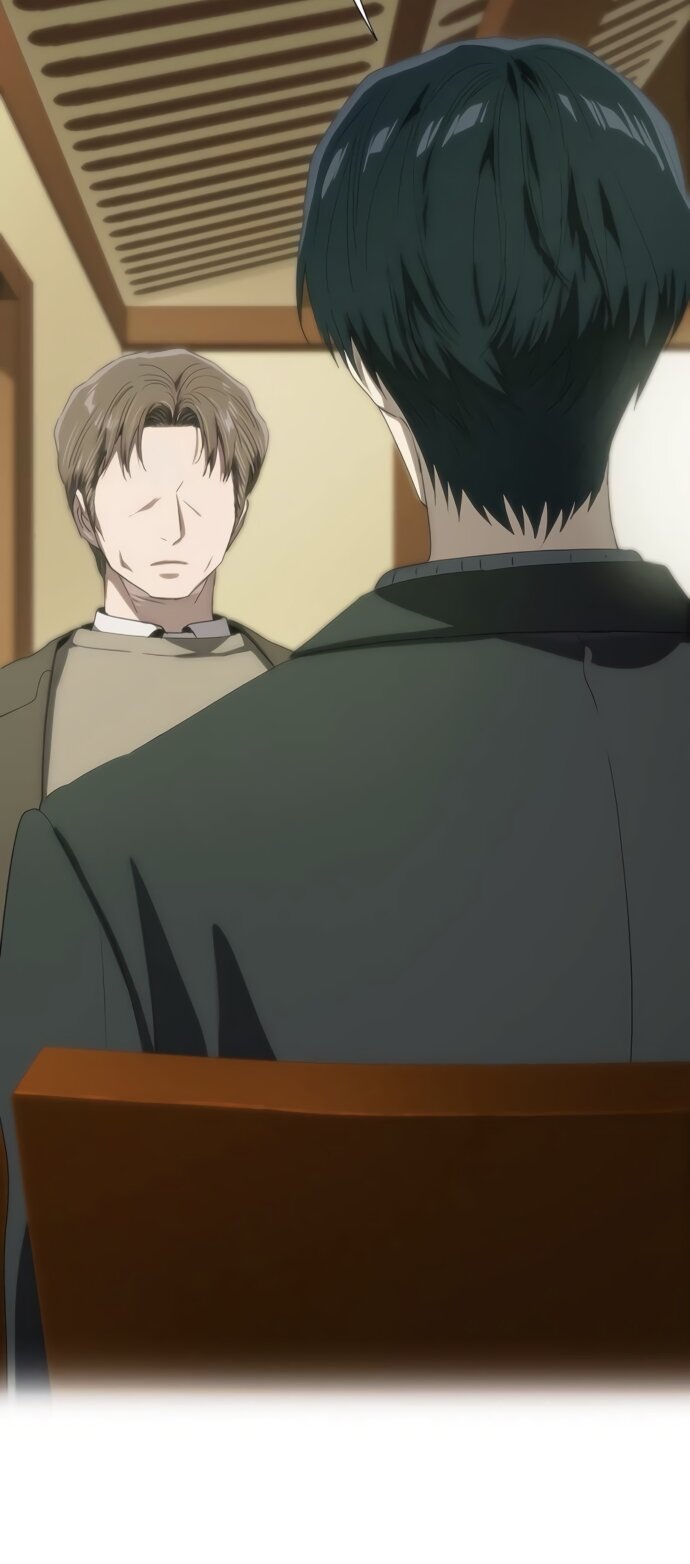 Манга В плену ужасной драмы - Глава 73 Страница 73