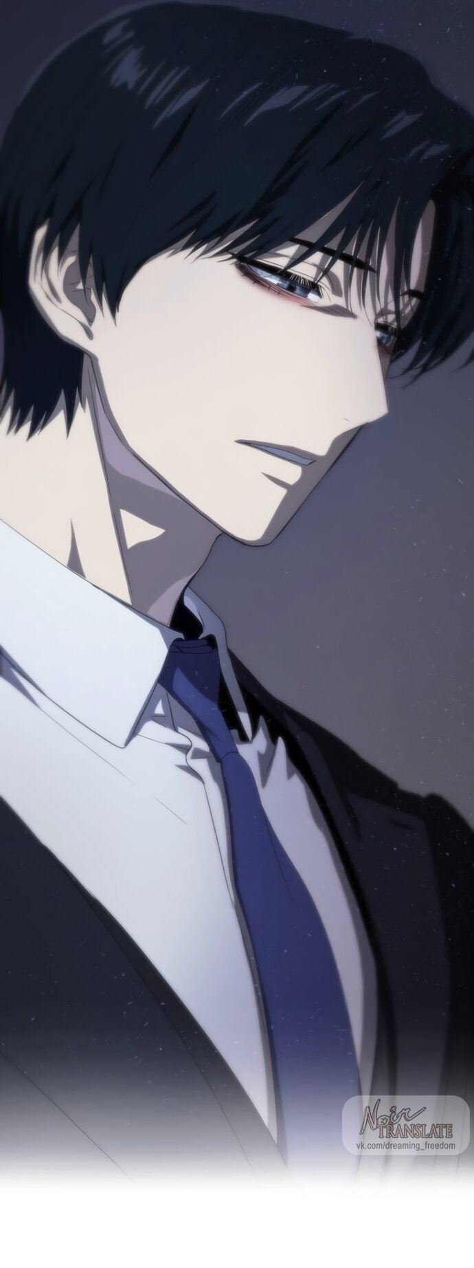 Манга В плену ужасной драмы - Глава 73 Страница 35