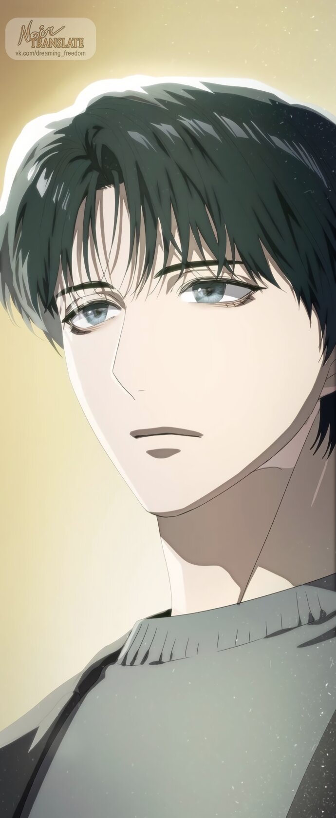 Манга В плену ужасной драмы - Глава 73 Страница 75