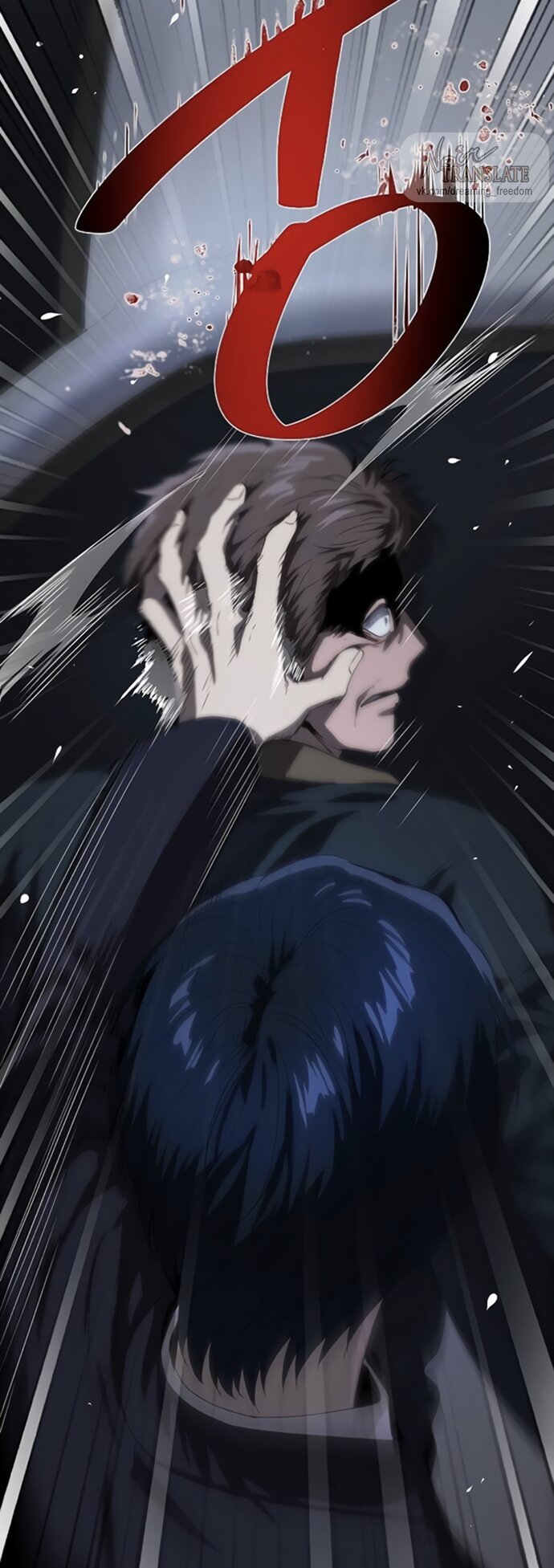 Манга В плену ужасной драмы - Глава 73 Страница 16