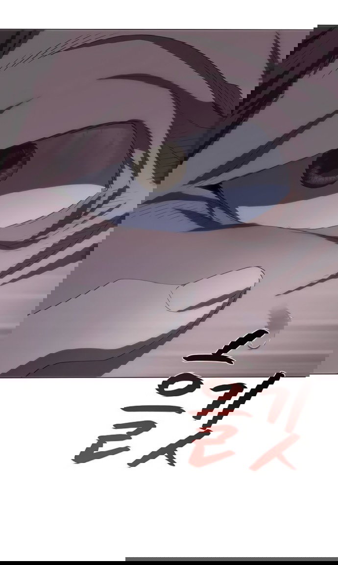 Манга В плену ужасной драмы - Глава 73 Страница 24