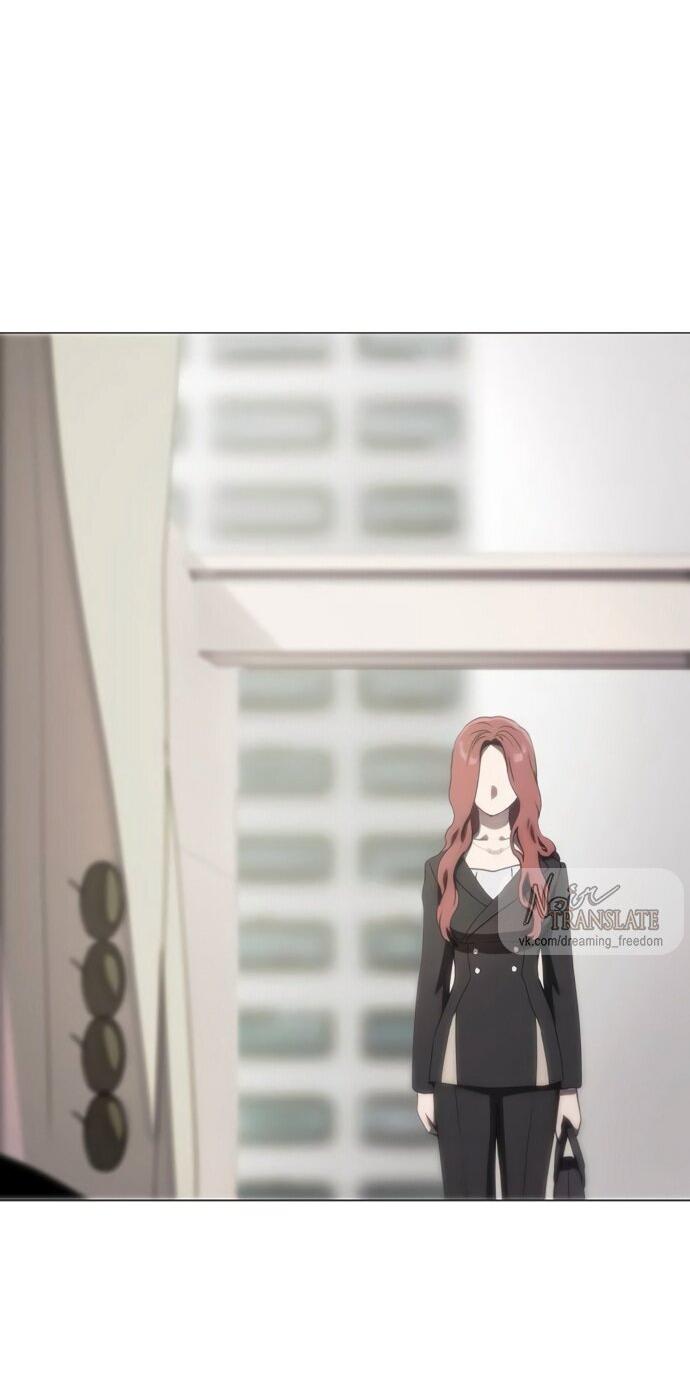 Манга В плену ужасной драмы - Глава 76 Страница 61