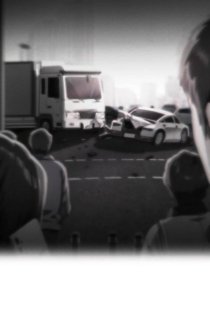 Манга В плену ужасной драмы - Глава 76 Страница 7