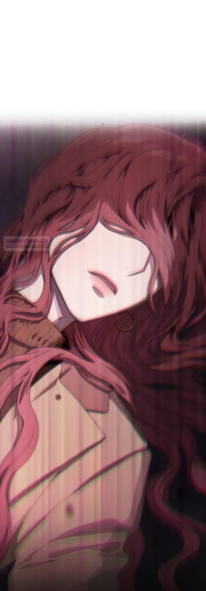 Манга В плену ужасной драмы - Глава 75 Страница 26