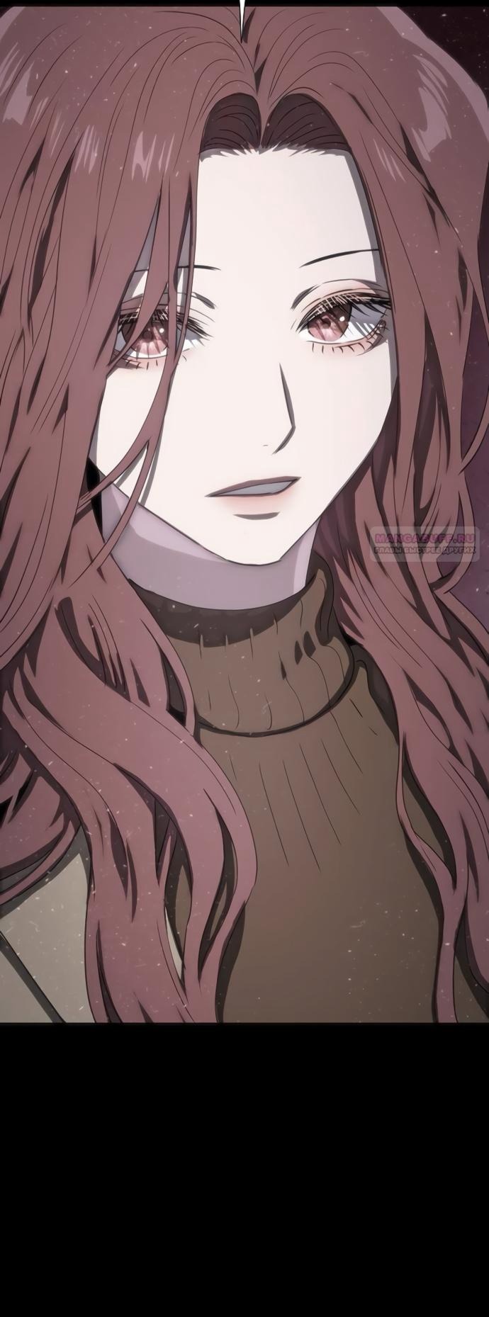 Манга В плену ужасной драмы - Глава 75 Страница 82