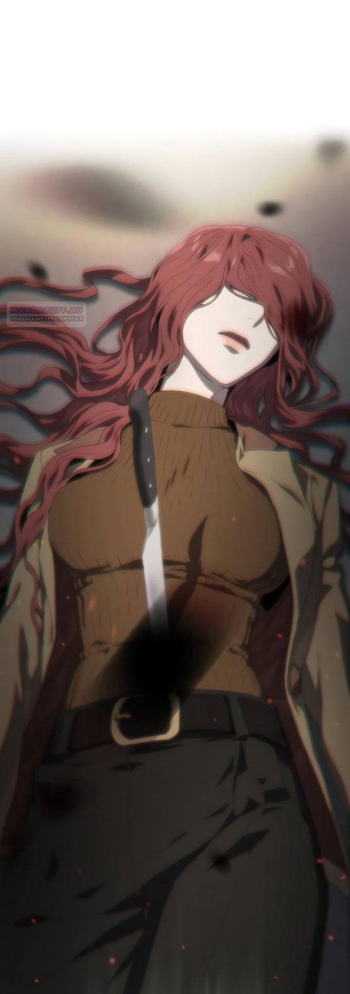 Манга В плену ужасной драмы - Глава 75 Страница 1