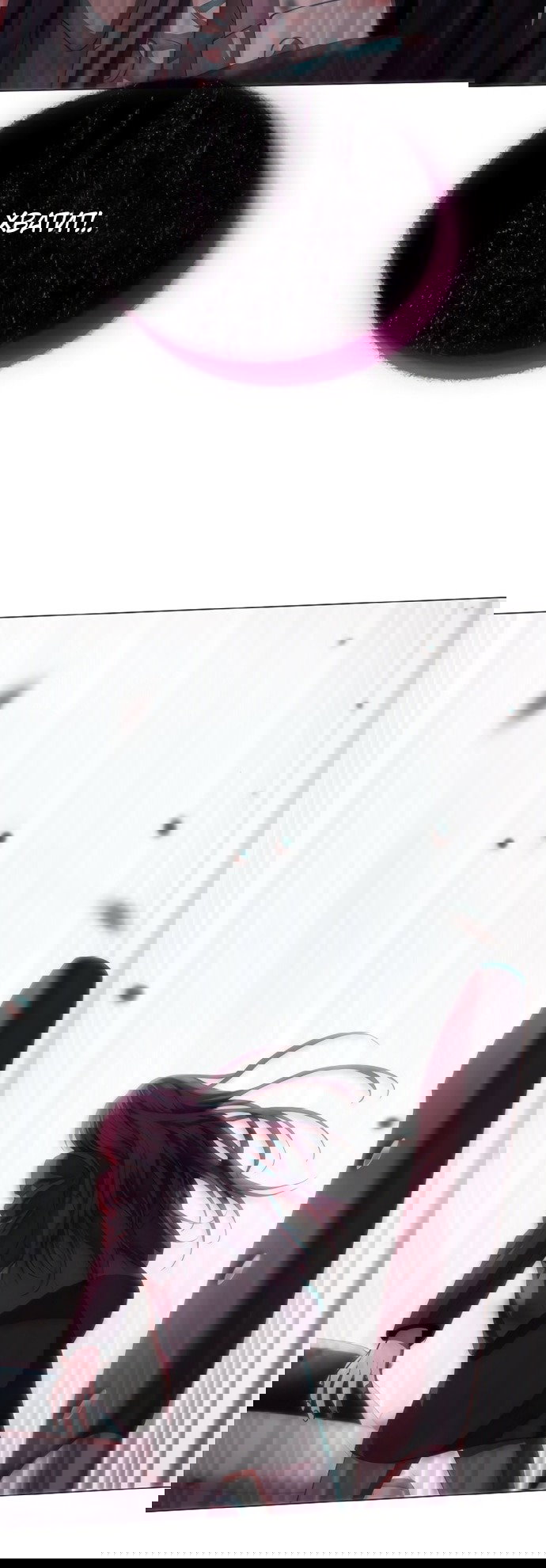 Манга В плену ужасной драмы - Глава 75 Страница 5