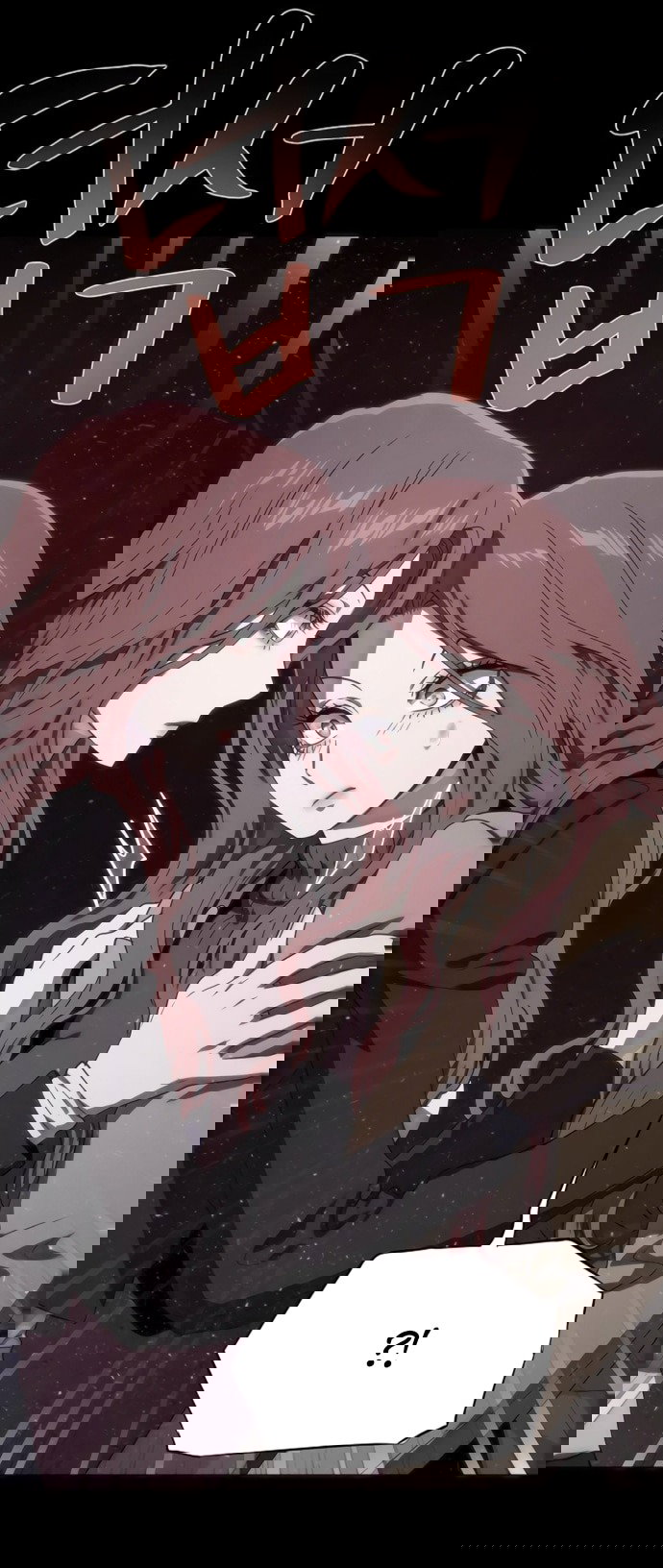 Манга В плену ужасной драмы - Глава 75 Страница 40