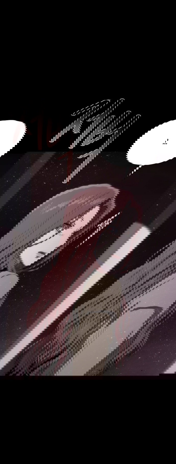 Манга В плену ужасной драмы - Глава 75 Страница 35